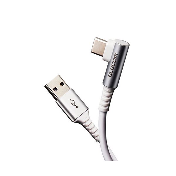 【クーポン配布&スーパーセール対象】エレコム USB Type Cケーブル タイプCケーブル 抗菌・抗ウィルス USB2.0(A-C) L字コネクタ 認証品 スマホ充電ケーブル 2m ホワイト MPA-ACL20NWH2