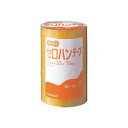 【マラソンでP最大47倍】TANOSEE セロハンテープ15mm×35m 1セット(200巻:10巻×20パック)
