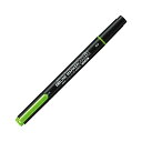 【ポイント20倍】(まとめ) コクヨ蛍光OAマーカー(再生樹脂・ツイン) プリフィクス 中字+細字 緑 PM-L202G 1セット(10本) 【×10セット】