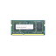 ڥݥ20ܡۥɥƥå DDR3L 1600MHzPC3L-12800 204Pin SO-DIMM 2GB  ADS12800N-LH2G 1