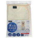 HappyDays 洗える消臭防水シート LL (ペット用品)(4)