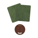 【ポイント20倍】(まとめ) 太洋 お部屋の気になるニオイとり(長樹) 緑 E-T2G 1個 【×20セット】