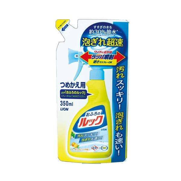 【ポイント20倍】(まとめ) ライオン おふろのルック スプレー 詰替用 350ml 1個 【×30セット】