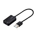 yN[|zzzy5ZbgzGR I[fBIϊA_v^ USB-3.5mm I[fBIo }CN P[ut 15cm ubN USB-AADC02BKX5