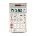 【クーポン配布中】カシオ 本格実務電卓 12桁ジャストタイプ ゴールド JS-20WKA-GD-N 1台(2)