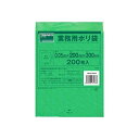 【クーポン配布中】TRUSCO 小型緑色ポリ袋 0.05×300×200mm A-2030G 1パック(200枚)