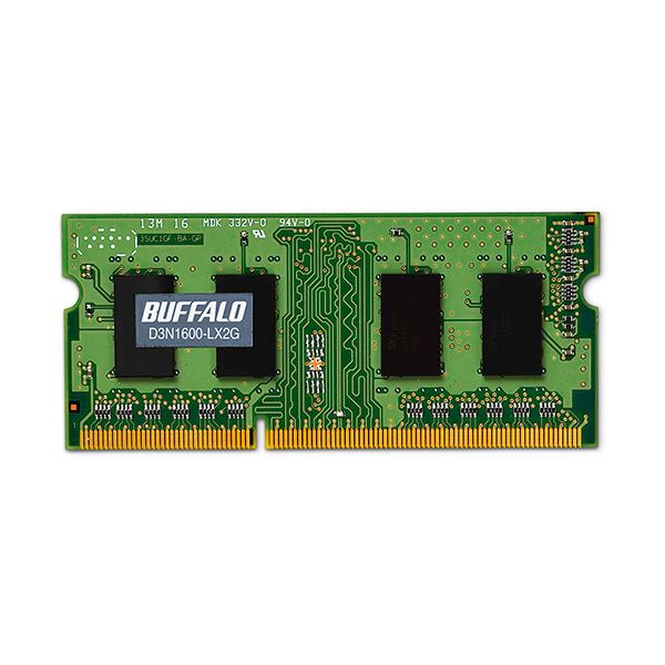 【ポイント20倍】バッファロー 法人向けPC3L-12800 DDR3L 1600MHz 204Pin SDRAM S.O.DIMM 2GB MV-D3N1600-LX2G1枚