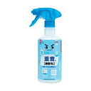 【ポイント20倍】(まとめ)レック 重曹泡スプレー 400mlC00132 1本【×10セット】