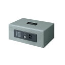 【ポイント20倍】プラス 電子ロック手提金庫 M CB-020HL グレー(3)