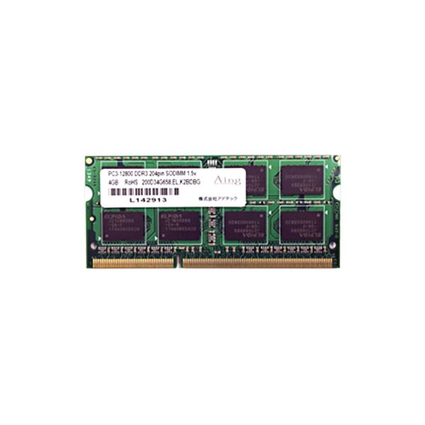 ڥޥ饽ǥݥȺ46ܡ(ޤȤ˥ɥƥå DDR3 1600MHzPC3-12800 204Pin SO-DIMM 4GB  ADS12800N-H4G 1ڡ3åȡ