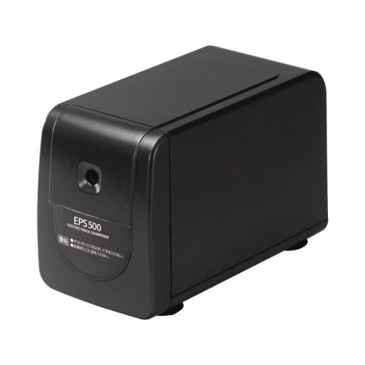 アスカ 電動シャープナー タテ型 ブラック EPS500BK 1台 アスカ 電動シャープナー タテ型 ブラック EPS500BK 1台