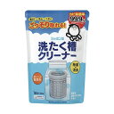 【ポイント20倍】(まとめ) シャボン玉石けん シャボン玉洗たく槽クリーナー 500g 1パック 【×20セット】