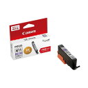 【ポイント20倍】(まとめ)キヤノン インクタンクXKI-N11XLPB フォトブルー(大容量) 1989C001 1個 【×5セット】(2)