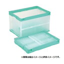 【クーポン配布中】折りたたみ コンテナ/収納ボックス 【5個セット 51L グリーン 透明】 省スペース オリコン 〔リビング クローゼット トランク〕【代引不可】(3)
