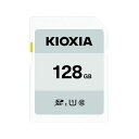 ■サイズ・色違い・関連商品■128G 1セット[当ページ]■32G 3セット■16G 5セット■256G 1セット■64G 3セット■商品内容安心の日本製、5年保証。■商品スペック●容量：128GB●スピードクラス：クラス10/UHS-I●外寸：縦32×横24×厚2.1mm●重量：2g●耐X線●耐温度※SDHC/SDXCカードは、機器がSDHC/SDXC規格に対応していないとご利用できません。※デザインは変更されることがあります。■送料・配送についての注意事項●本商品の出荷目安は【1 - 4営業日　※土日・祝除く】となります。●お取り寄せ商品のため、稀にご注文入れ違い等により欠品・遅延となる場合がございます。●本商品は仕入元より配送となるため、沖縄・離島への配送はできません。[ KCA-SD128GS ]外付けドライブ・ストレージ＞外付けメモリカードリーダー＞＞＞