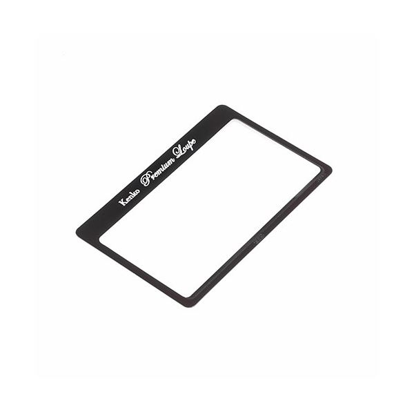 【ブラックフライデーでP最大47倍】(まとめ) ケンコー・トキナー 極薄シートルーペ3倍 カード型 極薄カード型拡大鏡 KEN402962 【×5セット】