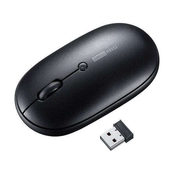 【クーポン配布中】サンワサプライ 静音ワイヤレスマウス ブラック MA-WR187BK 1個