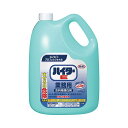 【マラソンでP最大47倍】(まとめ) 花王 ハイターE 洗濯用漂白剤 業務用 5kg 1セット(3本) 【×5セット】