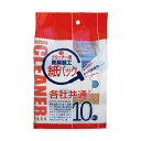 【ポイント20倍】(まとめ) サンテックオプト そうじ機用紙パック 各社共通タイプ 防臭加工 STD-10K 1パック(10枚) 【×30セット】