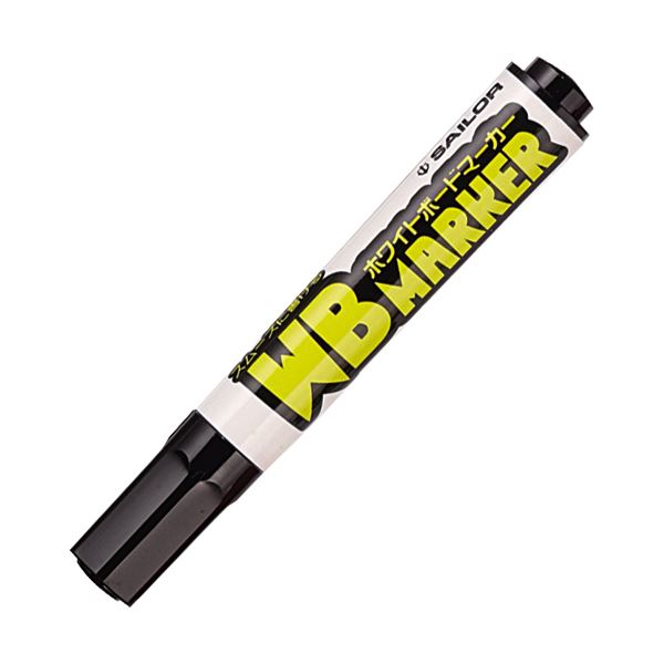 【マラソンでポイント最大46.5倍】（まとめ） セーラー万年筆 再生工場 WBマーカー黒 26-4129-420 1本 【×50セット】