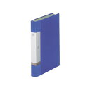 【ポイント20倍】(まとめ) リヒトラブ リクエスト クリヤーブック(クリアブック) A4タテ 40ポケット 背幅32mm 青 G3202-8 1冊 【×30セット】(3)
