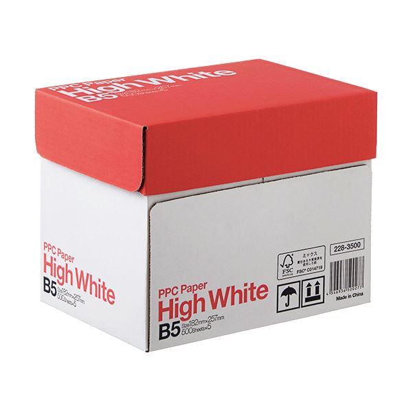 【マラソンでポイント最大46倍】(まとめ) PPC PAPER High WhiteB5 1箱(2500枚:500枚×5冊) 【×5セット】 1