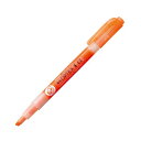 【ポイント20倍】(まとめ) ゼブラ 蛍光オプテックス1 EZ オレンジ WKS11-OR 1本 【×300セット】