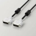 【マラソンでポイント最大47倍】5個セット エレコム DVIデュアルリンクケーブル(デジタル) CAC-DVDL10BKX5(2)