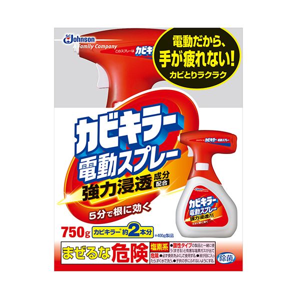 ■商品内容【ご注意事項】この商品は下記内容×5セットでお届けします。●軽くレバーを引き続けるだけで、液が自動噴射。だから手が疲れずに、ラクにカビ取り掃除ができます。広い範囲のカビ取りにオススメです。●強力浸透成分で、カビの根の奥の奥まで強力に浸透し、ゴムパッキンの黒カビまですっきり落とします。■商品スペックタイプ：本体内容量：750g液性：アルカリ性成分：水、次亜塩素酸塩、安定化剤、水酸化ナトリウム、アルキルアミンオキシド、アルキルスルホン酸ナトリウム、アルキル硫酸エステルナトリウム、香料【商品のリニューアルについて】メーカー都合により、予告なくパッケージデザインおよび仕様が変わる場合がございます。予めご了承ください。■送料・配送についての注意事項●本商品の出荷目安は【1 - 5営業日　※土日・祝除く】となります。●お取り寄せ商品のため、稀にご注文入れ違い等により欠品・遅延となる場合がございます。●本商品は仕入元より配送となるため、沖縄・離島への配送はできません。[ JS5112 ]