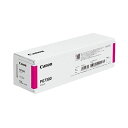 【マラソンでP最大47倍】(まとめ)【純正品】CANON 2858C001 インクタンクPG7300 マゼンタ【×5セット】