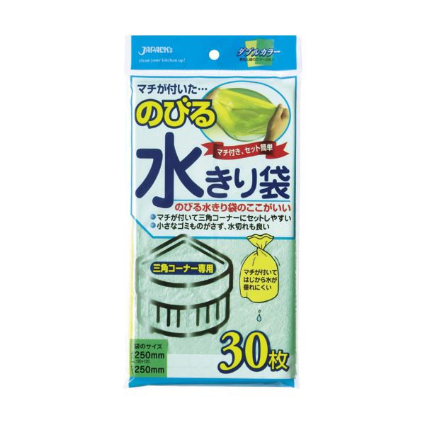 【ポイント20倍】（まとめ）ジャパックス のびる水切りタイプ三角コーナー用 NB20 1パック（30枚）【×20セット】