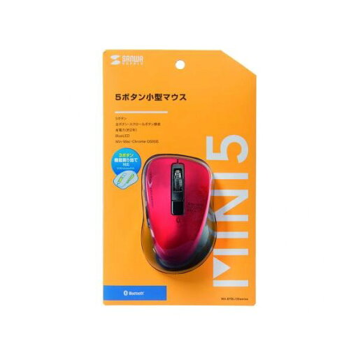 【ポイント20倍】サンワサプライ 静音BT 5.0 ブルーLEDマウス 5ボタン レッド 【ポイント20倍】サンワサプライ 静音BT 5.0 ブルーLEDマウス 5ボタン レッド
