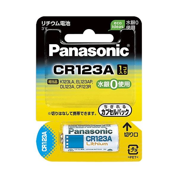 ■商品内容【ご注意事項】この商品は下記内容×10セットでお届けします。Panasonic カメラ用リチウム電池 CR-123AW■商品スペック長時間撮影にも対応できるリチウム電池。デジカメ用＆カメラ用。●規格：CR123A●公称電圧[V]：3■送料・配送についての注意事項●本商品の出荷目安は【3 - 6営業日　※土日・祝除く】となります。●お取り寄せ商品のため、稀にご注文入れ違い等により欠品・遅延となる場合がございます。●本商品は仕入元より配送となるため、沖縄・離島への配送はできません。[ CR-123AW ]電池＞乾電池＞＞＞