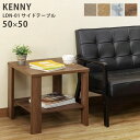 y|Cg20{zKENNY TChe[u 50~50cm CguE iLBRjysz