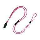 【ポイント20倍】(まとめ) オープン工業 ループクリップ クリップ式桃 NB-29-PK 1パック(10本) 【×5セット】