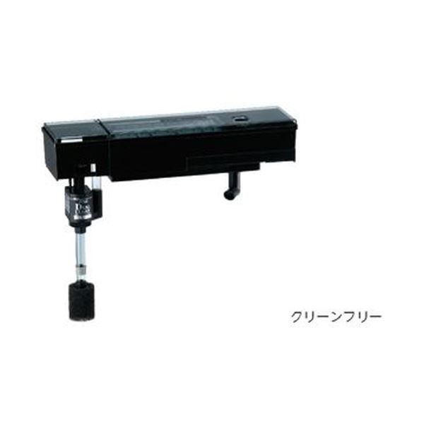【ポイント20倍】アクアリウム循環装置 600SP
