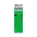 【ポイント20倍】(まとめ) ライオン事務器マグネットシート(ツヤあり) 100×300×0.8mm 緑 D-103 1枚 【×30セット】