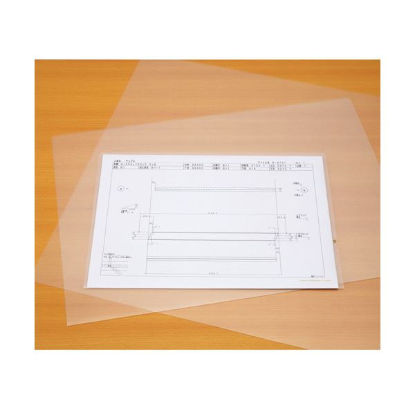 【マラソンでポイント最大46倍】(まとめ) ライオン事務器 図面ホルダー A1 856×612mm DF-1 1セット（5枚） 【×5セット】 3