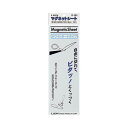 【ポイント20倍】(まとめ) ライオン事務器マグネットシート(ツヤあり) 100×300×0.8mm 白 D-103 1枚 【×30セット】