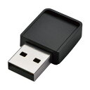 【ポイント20倍】（まとめ）バッファロー AirStationUSB2.0用 無線LAN子機 433Mbps 11ac・n・a・g・b対応 WI-U2-433DMS 1個【×2セット】