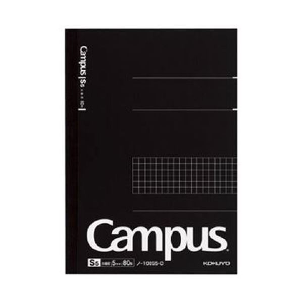 【ブラックフライデーでP最大47倍】（まとめ）コクヨ キャンパスノート A55mm方眼罫 80枚 ノ-108S5-D 1..