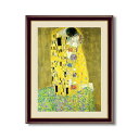 【マラソンでP最大47倍】【世界の名画】 世界的作家 クリムト 「接吻」