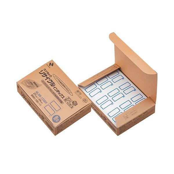 【ブラックフライデーでP最大47倍】(まとめ) ニチバン マイタック リサイクルインデックス ブンボック..