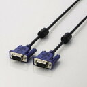 【スーパーセール割引商品】5個セット エレコム D-Sub15ピン(ミニ)ケーブル CAC-10BKX5(2)