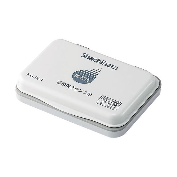 【ポイント20倍】(まとめ) シヤチハタ 塗布用スタンプ台 小形 HGUN-1 1個 【×30セット】
