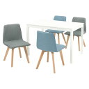 【クーポン配布中】ダイニング 5点セット テーブル 110×70cm ホワイト×1 チェア ブルー・グレー×各色2 木製 組立品 リビング キッチン リビング【代引不可】