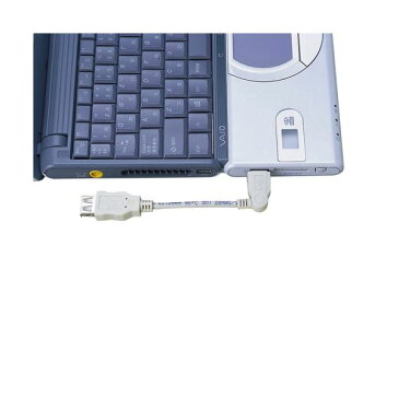 （まとめ）エレコム USB2.0準拠スイングアダプタ (A)オス-(A)メス 0.1m USB-SEA01 1本【×5セット】