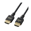 yN[|zzzGR HDMI P[u HDMI2.1 EgnCXs[h X 8K4KΉ 1.5m ubN DH-HD21ES15BK