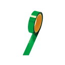 【スーパーSALEでポイント最大47倍】(まとめ) ササガワ メッキテープ幅25mm×長さ50m 緑 40-4481 1巻 【×5セット】