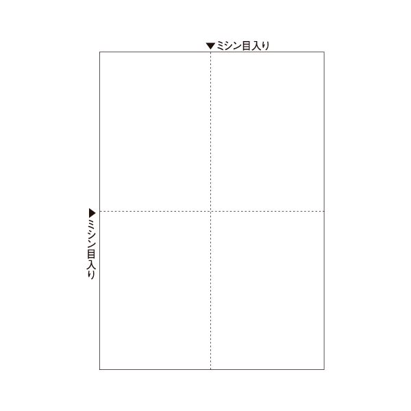 【マラソンでポイント最大46倍】（まとめ）ヒサゴ マルチプリンタ帳票 A4 白紙4面 BP2006 1冊(100枚) 【×5セット】